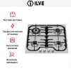 Варочная панель Ilve H60CV Antique white купить в Москве и Санкт-Петербурге