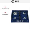 Варочная панель Ilve H60CV Blue купить в Москве и Санкт-Петербурге