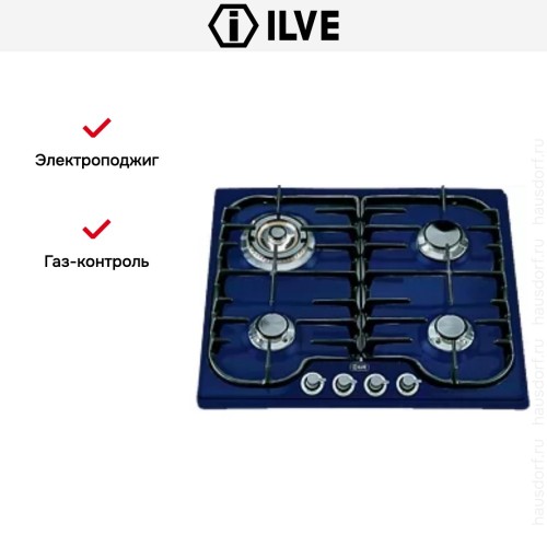 Варочная панель Ilve H60CV Blue купить в Москве и Санкт-Петербурге