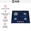 Варочная панель Ilve H60CV Blue купить в Москве и Санкт-Петербурге