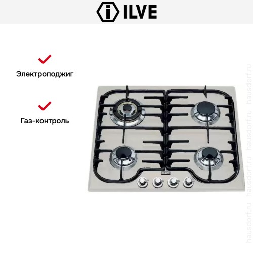 Варочная панель Ilve H60CV/ IX Stainless-Steel купить в Москве и Санкт-Петербурге