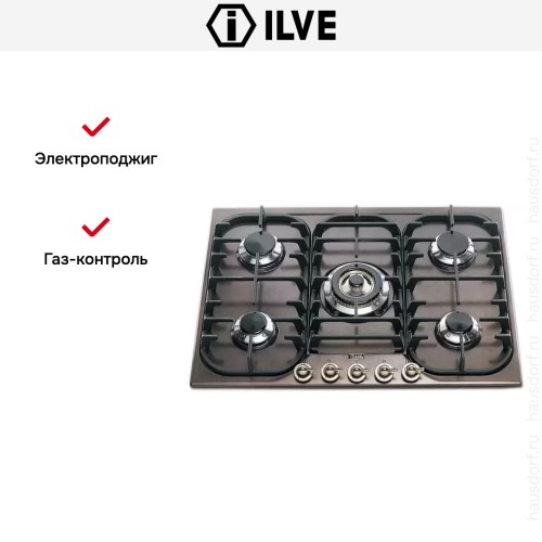 Варочная панель Ilve H70CNV Copper coloured купить в Москве и Санкт-Петербурге