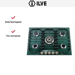 Варочная панель Ilve H70CNV Green