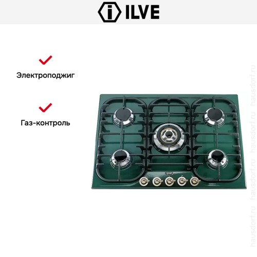 Варочная панель Ilve H70CNV Green купить в Москве и Санкт-Петербурге