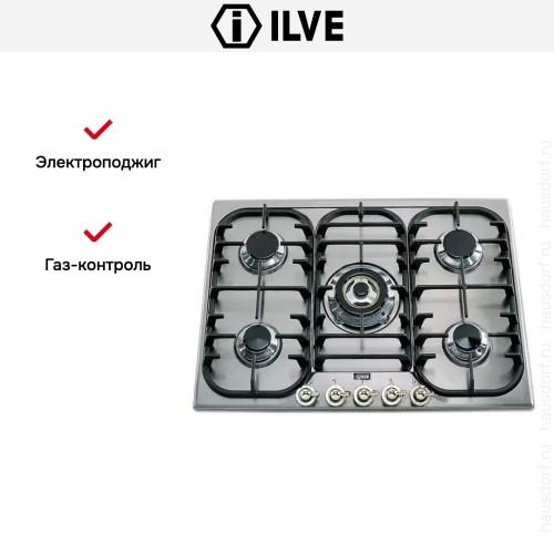 Варочная панель Ilve H70CNV Stainless-Steel купить в Москве и Санкт-Петербурге