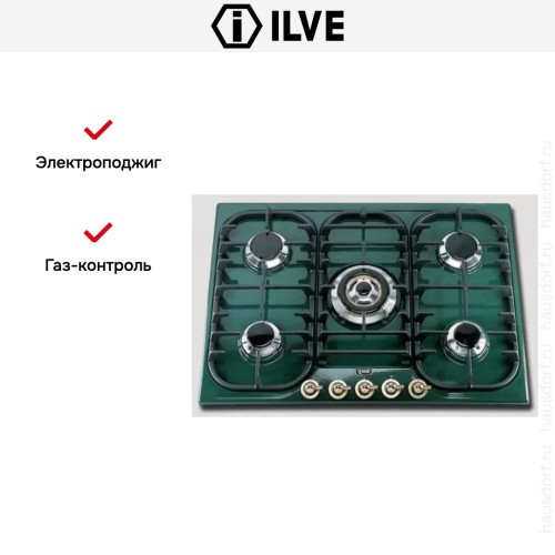 Варочная панель Ilve H70CNV GR купить в Москве и Санкт-Петербурге