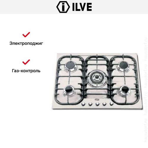Варочная панель Ilve H70CV Antique white купить в Москве и Санкт-Петербурге