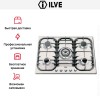 Варочная панель Ilve H70CV Antique white купить в Москве и Санкт-Петербурге