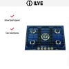 Варочная панель Ilve H70CV Blue купить в Москве и Санкт-Петербурге