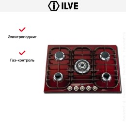 Варочная панель Ilve H70CV Burgundy