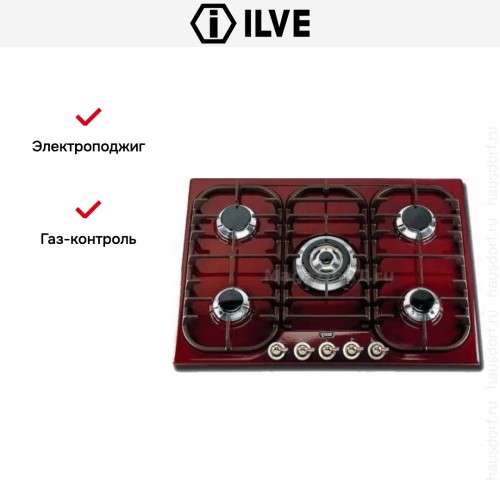 Варочная панель Ilve H70CV Burgundy купить в Москве и Санкт-Петербурге