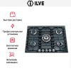 Варочная панель Ilve H70CV Matt купить в Москве и Санкт-Петербурге