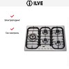 Варочная панель Ilve H70SDV/ IX купить в Москве и Санкт-Петербурге