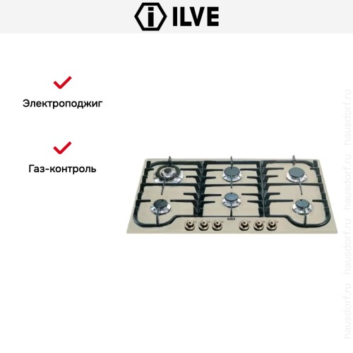 Варочная панель Ilve H906CNVAnt/WH купить в Москве и Санкт-Петербурге