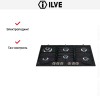 Варочная панель Ilve H906CNVGF купить в Москве и Санкт-Петербурге