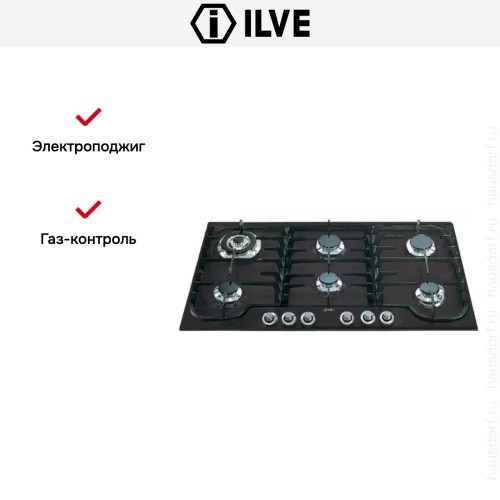 Варочная панель Ilve H906CV GF купить в Москве и Санкт-Петербурге