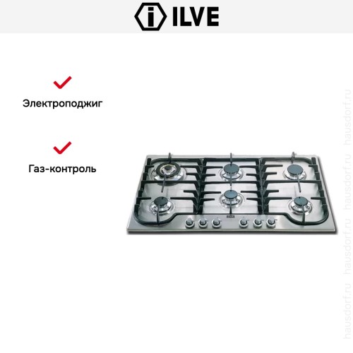 Варочная панель Ilve H906CV/ X купить в Москве и Санкт-Петербурге