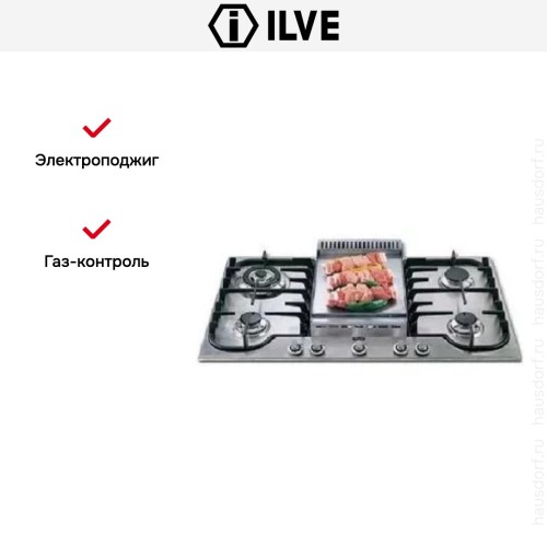 Варочная панель Ilve H90FCNV/X купить в Москве и Санкт-Петербурге