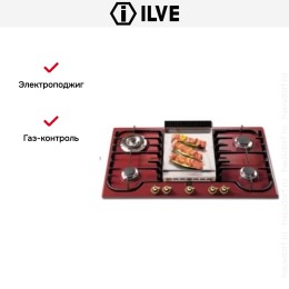 Варочная панель Ilve H90FCV Burgundy