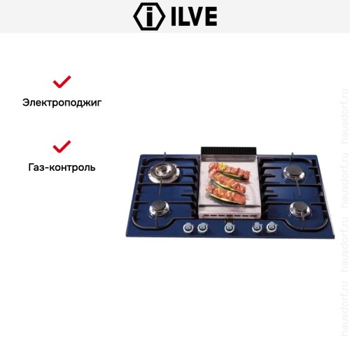 Варочная панель Ilve H90FCV Blue купить в Москве и Санкт-Петербурге