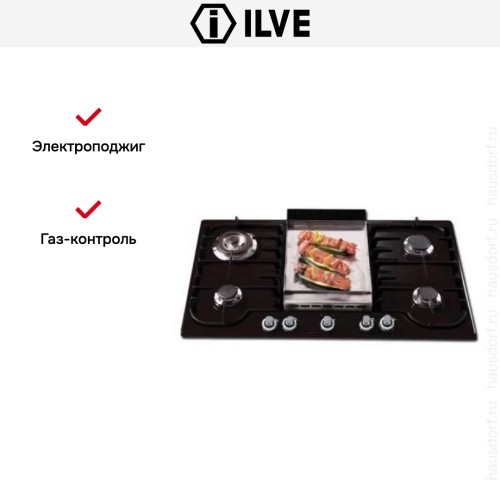 Варочная панель Ilve H90FCV GF купить в Москве и Санкт-Петербурге