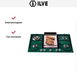 Варочная панель Ilve H90FCV GR