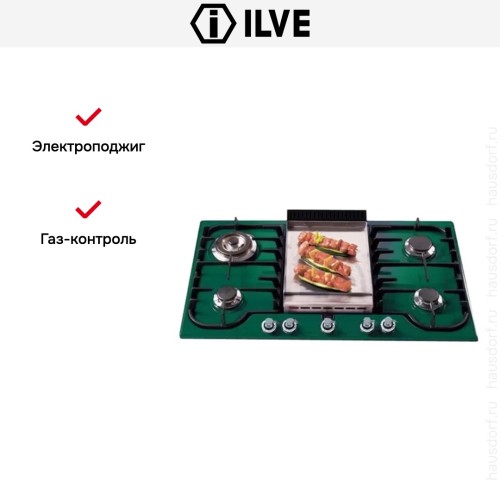 Варочная панель Ilve H90FCV GR купить в Москве и Санкт-Петербурге