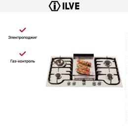Варочная панель Ilve H90FCV WH