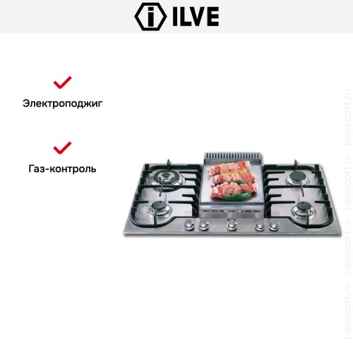Варочная панель Ilve H90FCV/ X купить в Москве и Санкт-Петербурге