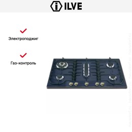 Варочная панель Ilve H90PCNV Blue