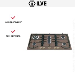 Варочная панель Ilve H90PCNV Ant/C