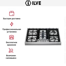 Варочная панель Ilve HAP-95PC