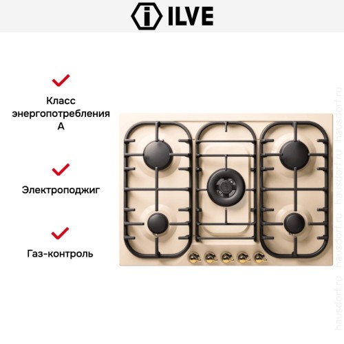 Варочная панель Ilve HCB70CN/AWB купить в Москве и Санкт-Петербурге