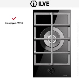 Варочная панель Ilve HCG30CK/BK