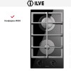 Варочная панель Ilve HCG30K/BK купить в Москве и Санкт-Петербурге