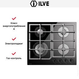 Варочная панель Ilve HCG60CK/BK