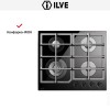 Варочная панель Ilve HCG60CK/BK купить в Москве и Санкт-Петербурге