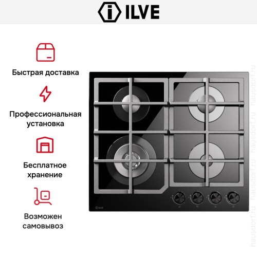 Варочная панель Ilve HCG60CK/BK купить в Москве и Санкт-Петербурге