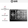 Варочная панель Ilve HCG75SCK/BK купить в Москве и Санкт-Петербурге