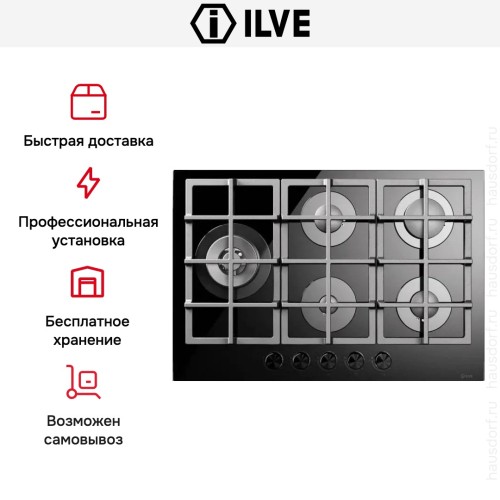 Варочная панель Ilve HCG75SCK/BK купить в Москве и Санкт-Петербурге