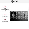 Варочная панель Ilve HCG90SCK/BK купить в Москве и Санкт-Петербурге