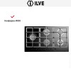 Варочная панель Ilve HCG90SCK/BK купить в Москве и Санкт-Петербурге