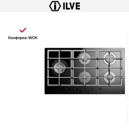 Варочная панель Ilve HCG90SCK/BK