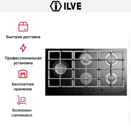 Варочная панель Ilve HCG90SCK/BK купить в Москве и Санкт-Петербурге