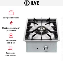 Варочная панель Ilve HF40D