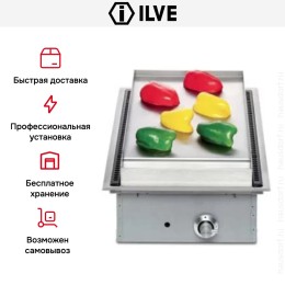 Варочная панель Ilve HF40F