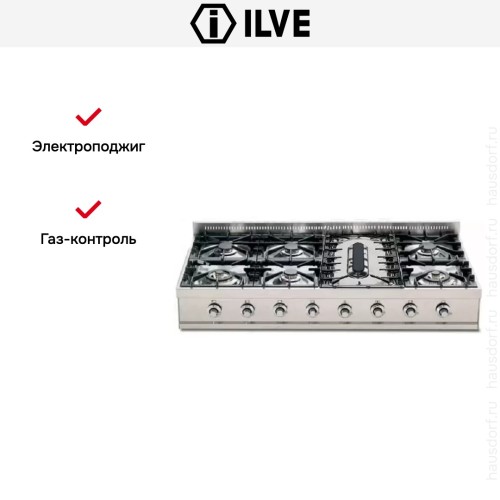 Варочная панель Ilve HP120-7D купить в Москве и Санкт-Петербурге