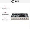 Варочная панель Ilve HP120-BD купить в Москве и Санкт-Петербурге