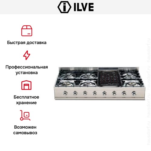 Варочная панель Ilve HP120-BD купить в Москве и Санкт-Петербурге