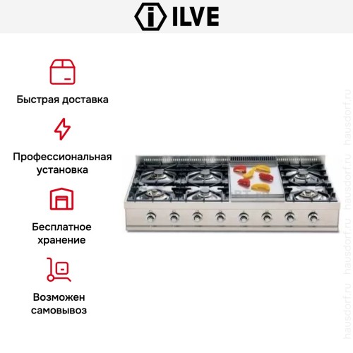 Варочная панель Ilve HP120-FD купить в Москве и Санкт-Петербурге